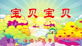 d76642adeca82befbace4616ea8938195a506f9f.jpg@280w_158h_1c_100q.jpg