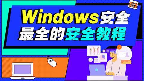 网络代理工具推荐 d7734ff2ac8c754140581faa62f88437088e2447.jpg@480w_270h_1c