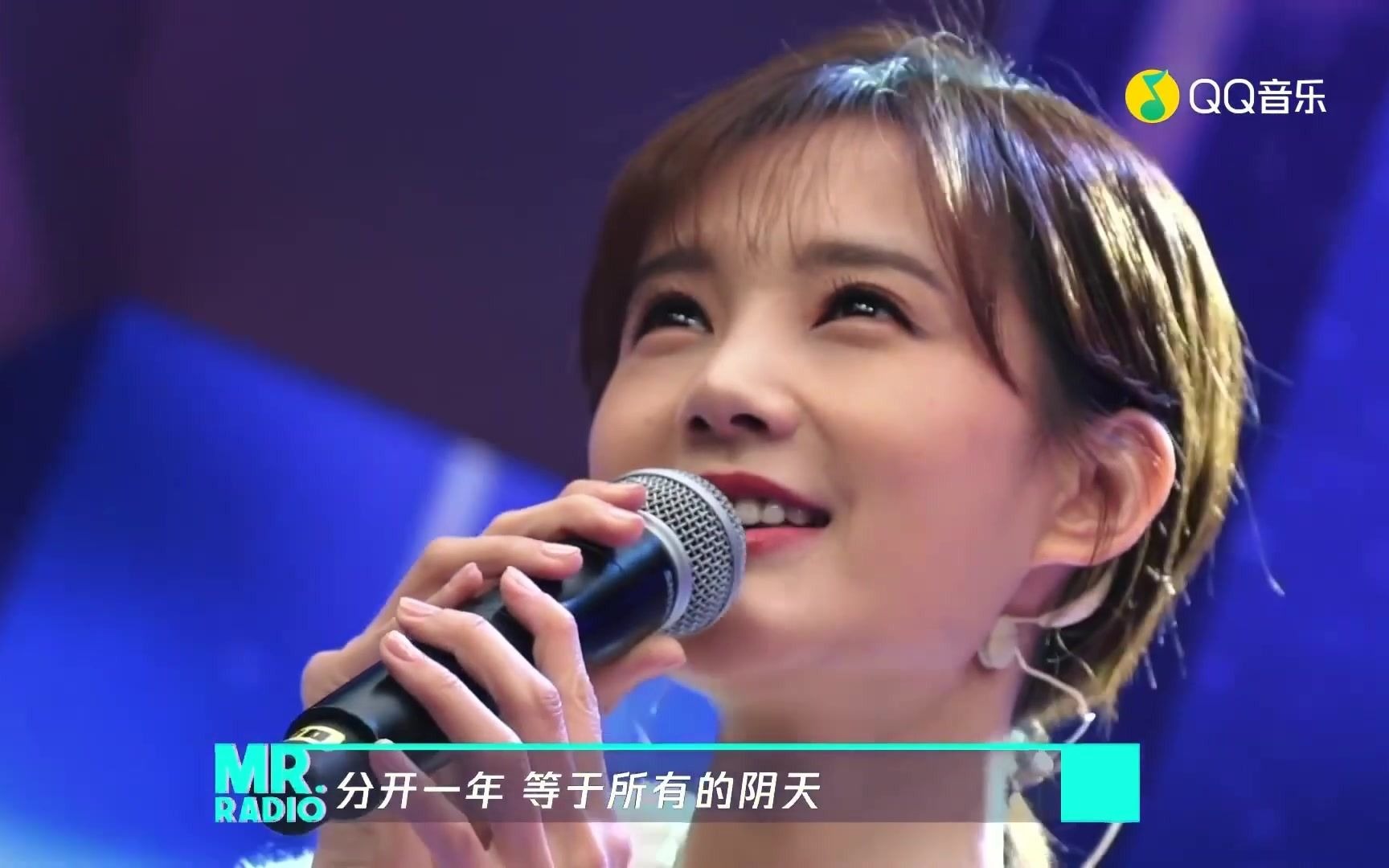 李一桐唱歌合集更新快乐崇拜