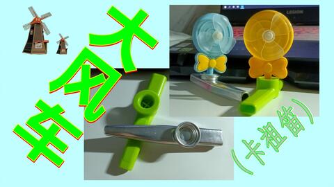 d7809f0ff05d5cb25fe0165fd5771c2365a72630.jpg@480w_270h_1c