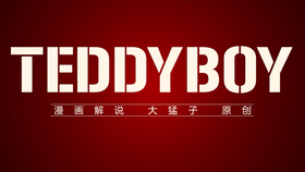 类似哔哩哔哩软件推荐 d788eac0d4a5deb27d15818a92401659b4561eb0.jpg@280w_158h_1c_100q.jpg