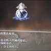 昏睡秘药迷女干龙娘_网络游戏热门视频