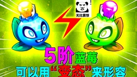 植物大战僵尸怎么画100种植物好看 d790a5128b7cda25670cd7d3ed04a4e0a86c5195.jpg@280w_158h_1c_100q.jpg