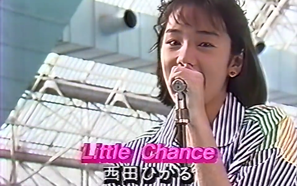 little chance 西田ひかる(1988年live)