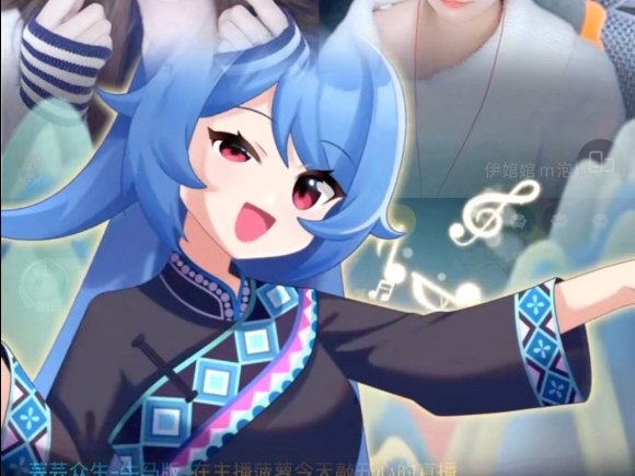 Let's have a little fun and get a gift.