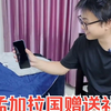 即将离开孟国，为了嘴哥收入稳定，给他在市区买了个理发店，希望他能通过努力改变命运，幸福平安不被打扰