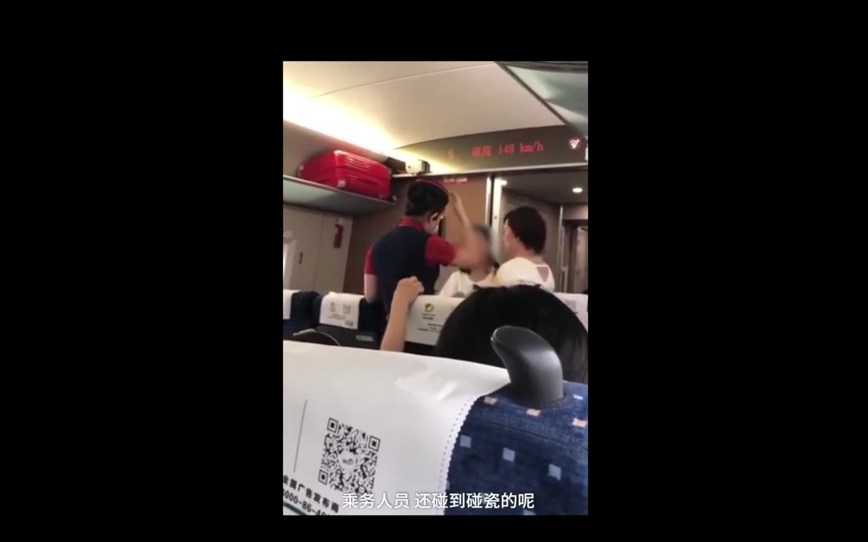 “小小乘务员”列车过暑假_南京