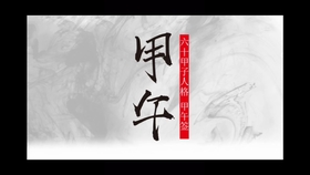d7adb616b702883a9ce51de0e2f88903b4972d74.jpg@280w_158h_1c_100q.jpg