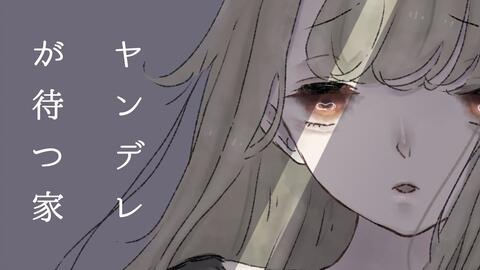 病娇抖音短剧本,抖音病娇短视频