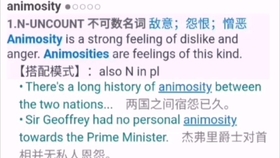 怎么高效学习英语单词 d7ae0ad2f2210155e100caf96fabee20cc9f9814.jpg@280w_158h_1c_100q.jpg