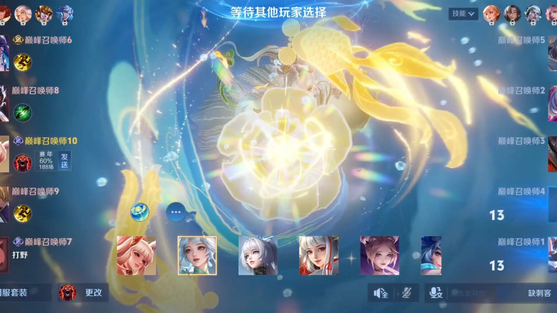 【尘奈】巅峰百强局队友全崩如何用阿离鏖战半小时实现逆天翻盘？完美射手思路出现！