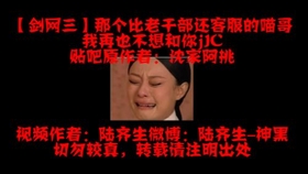 助眠音乐曲 d7bc4422f93f6044098413e2137ef1bd2325d62c.jpg@280w_158h_1c_100q.jpg