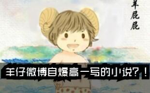 d7bc6ba5ce7951033251ac35b736a438d75700b9.jpg@480w_270h_1c