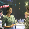 真实事件改编的韩国，娱乐圈和政界的内幕，简直令人发指