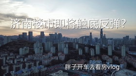 d7c53e2de992f81e9036df9edaea9e97062d4f01.jpg@280w_158h_1c_100q.jpg
