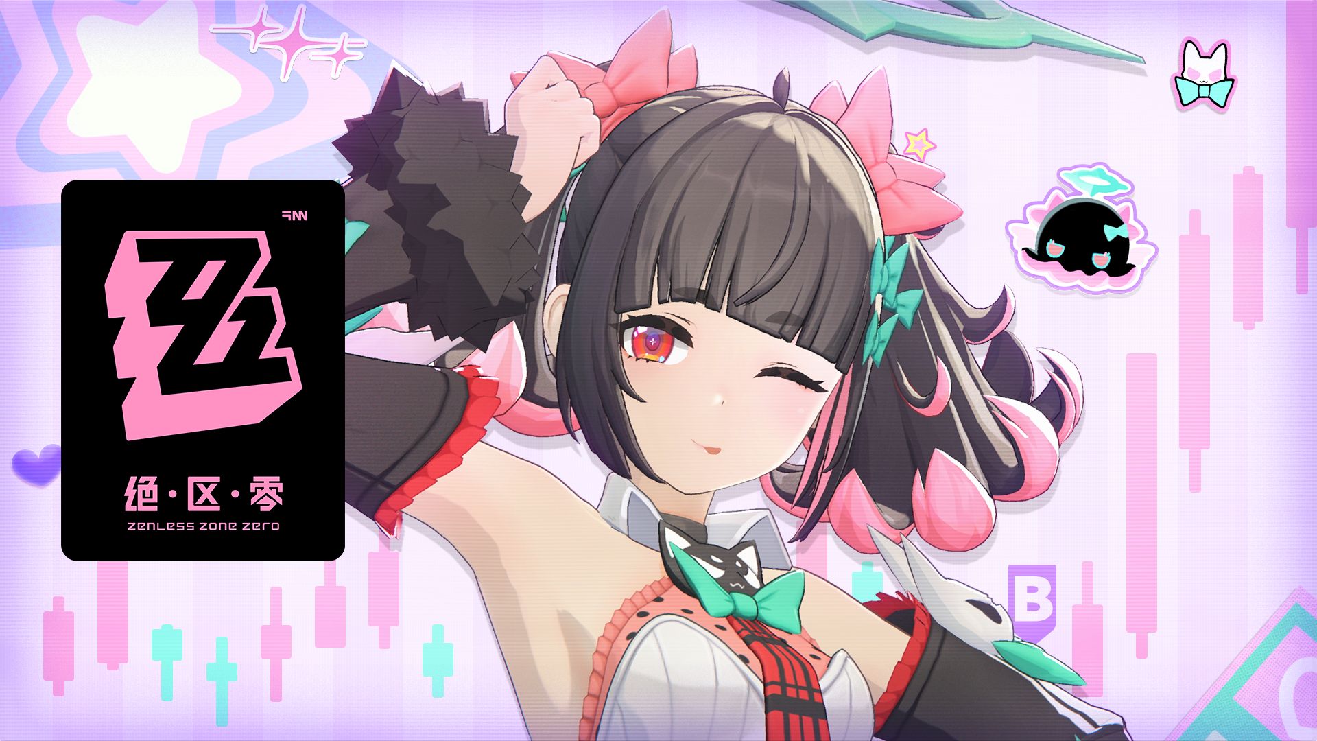 《绝区零》南宫羽角色展示 | 全连全良天使