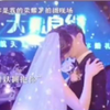 【洋迪】杨洋热巴多角度婚礼吻戏花絮啊啊！“请新郎亲吻你的新娘！”我不管，就当作杨洋热巴结过婚了哈哈哈，两人都垫箱子了哈哈