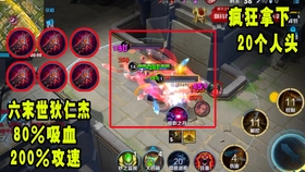 兰陵王怎么快速提升熟练度 d7ce844b312c8ec07b881802d6a3420e9d98c83b.jpg@280w_158h_1c_100q.jpg