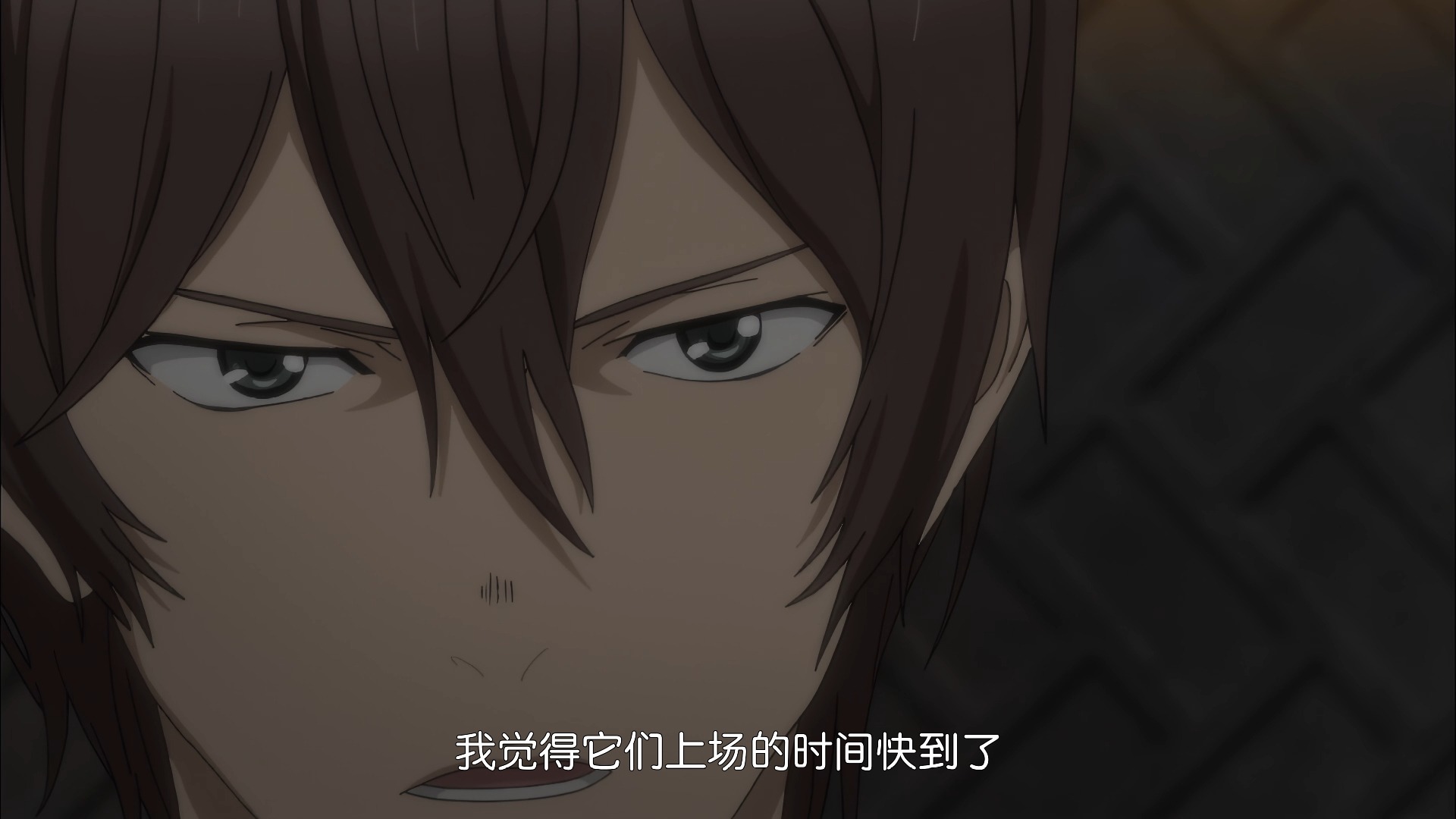 【罪恶王冠/4K全集】 13 学园（中）