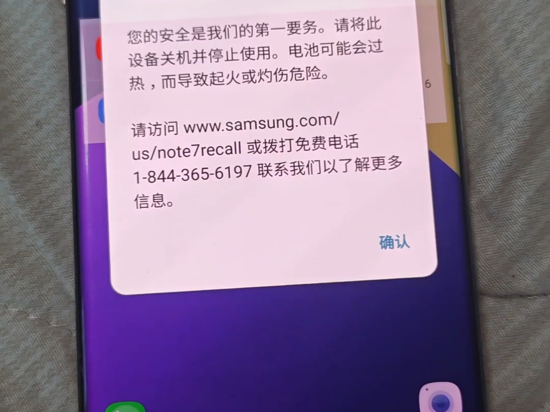极圈拉了一地
