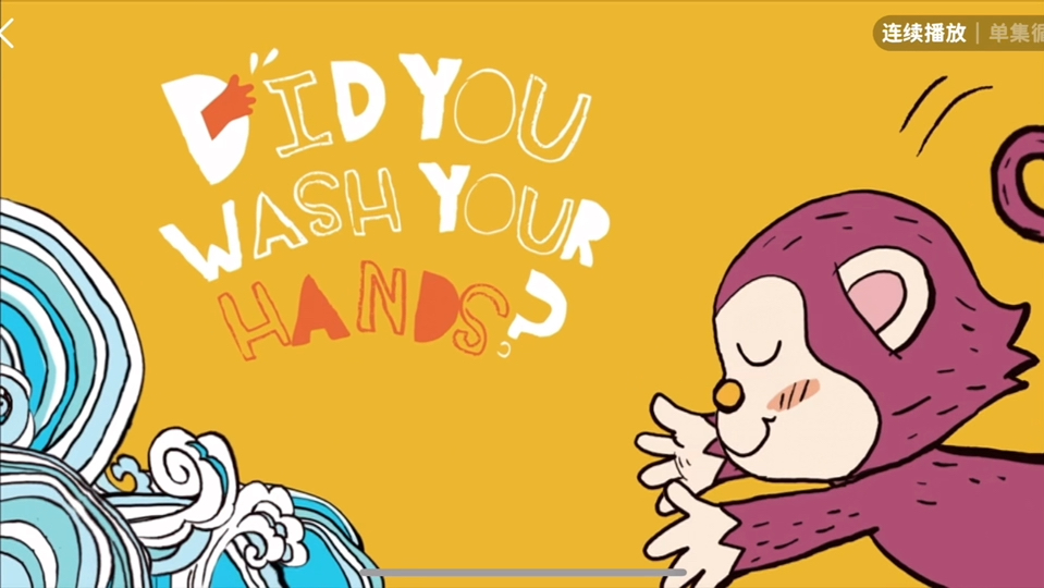 Qplay 第六集 Did You Wash Your Hands?