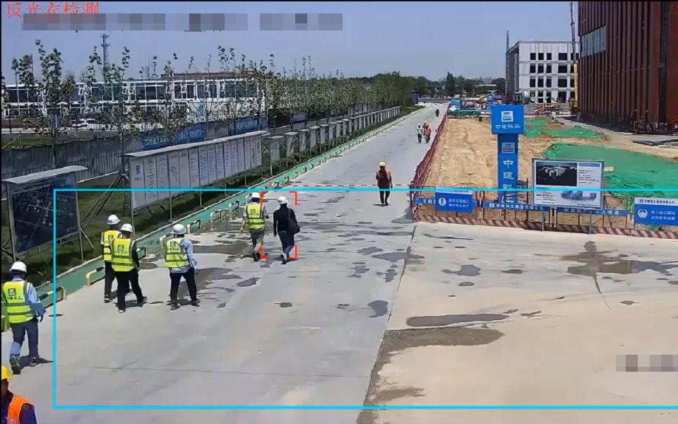 未穿反光衣检测系统