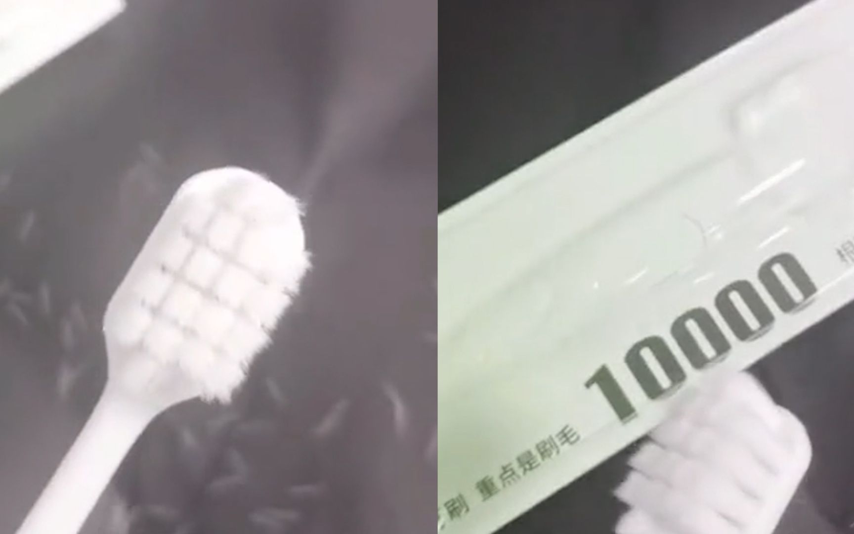 临沂男子质疑牙刷没10000根毛，当场剪下验证，随后感叹笑哭网友