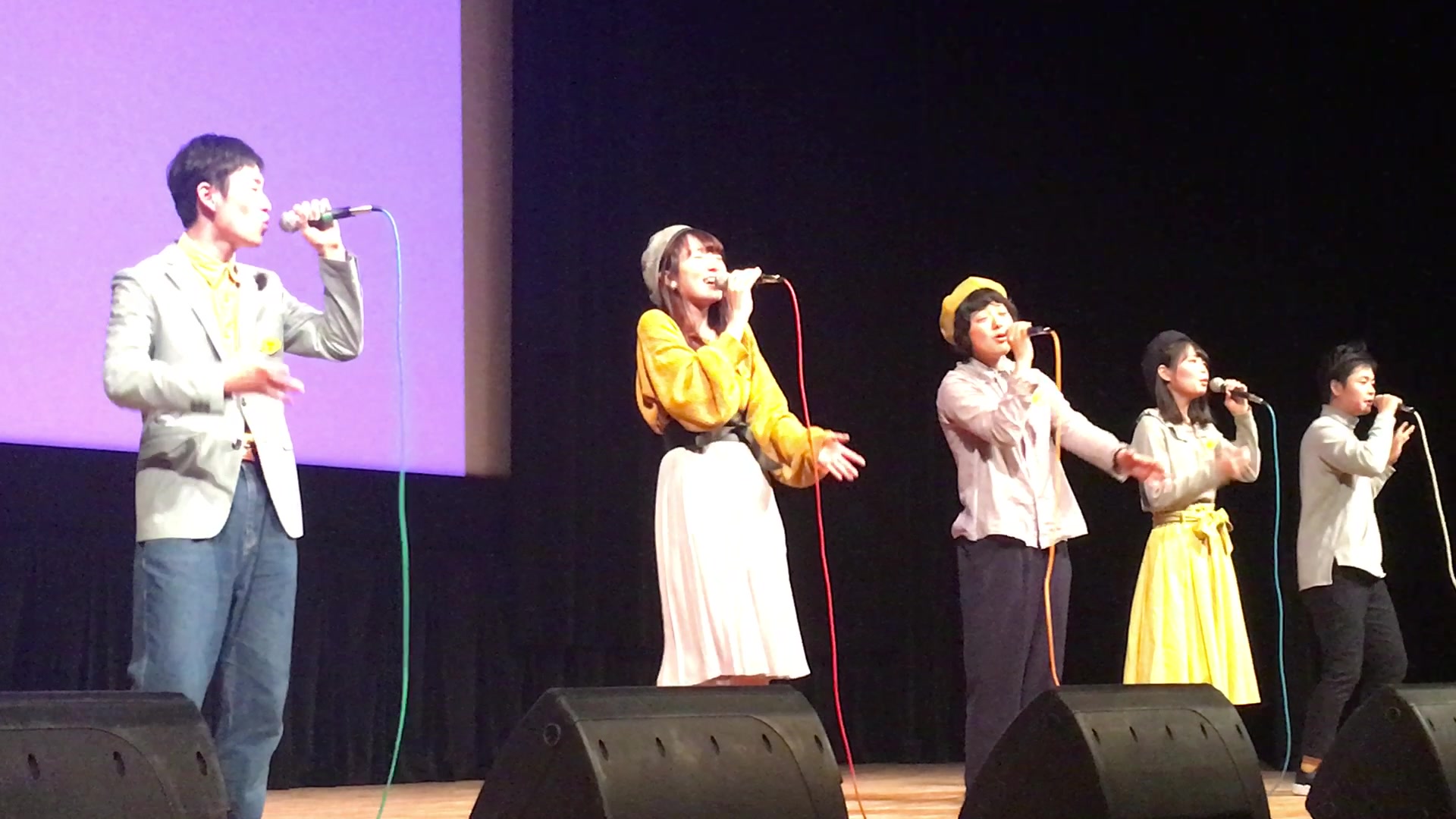 清唱 B站