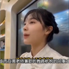 局势反了！官媒力挺“挖呀挖”首发老师，爆火的黄老师却黑料百出