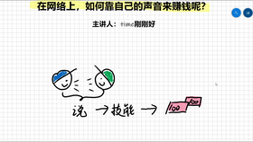 d7f44c3f2a912cfded443774410027c10a86f629.jpg@280w_158h_1c_100q.jpg