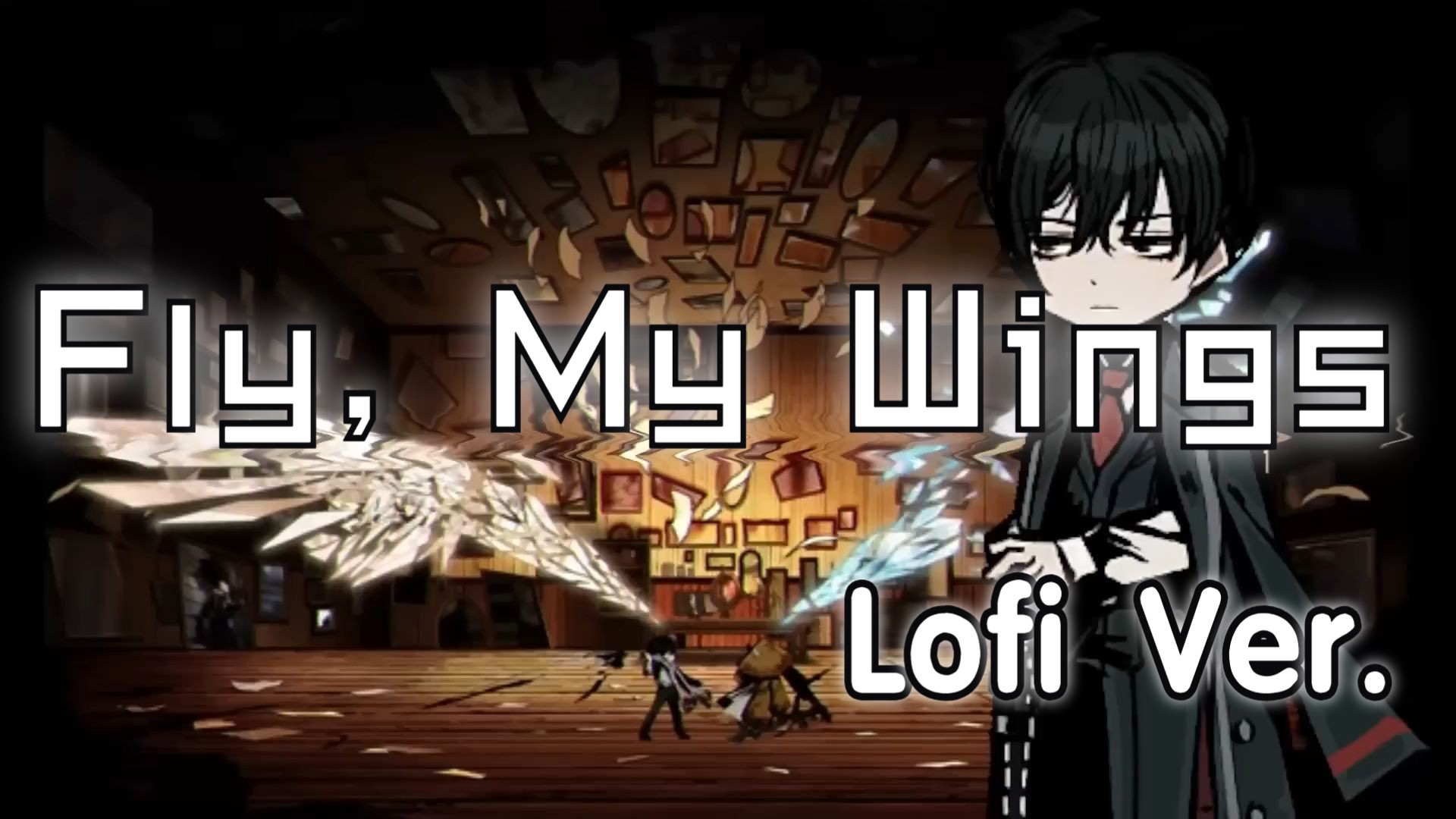 【Lofi】Fly, My Wings - Mili【边狱巴士】