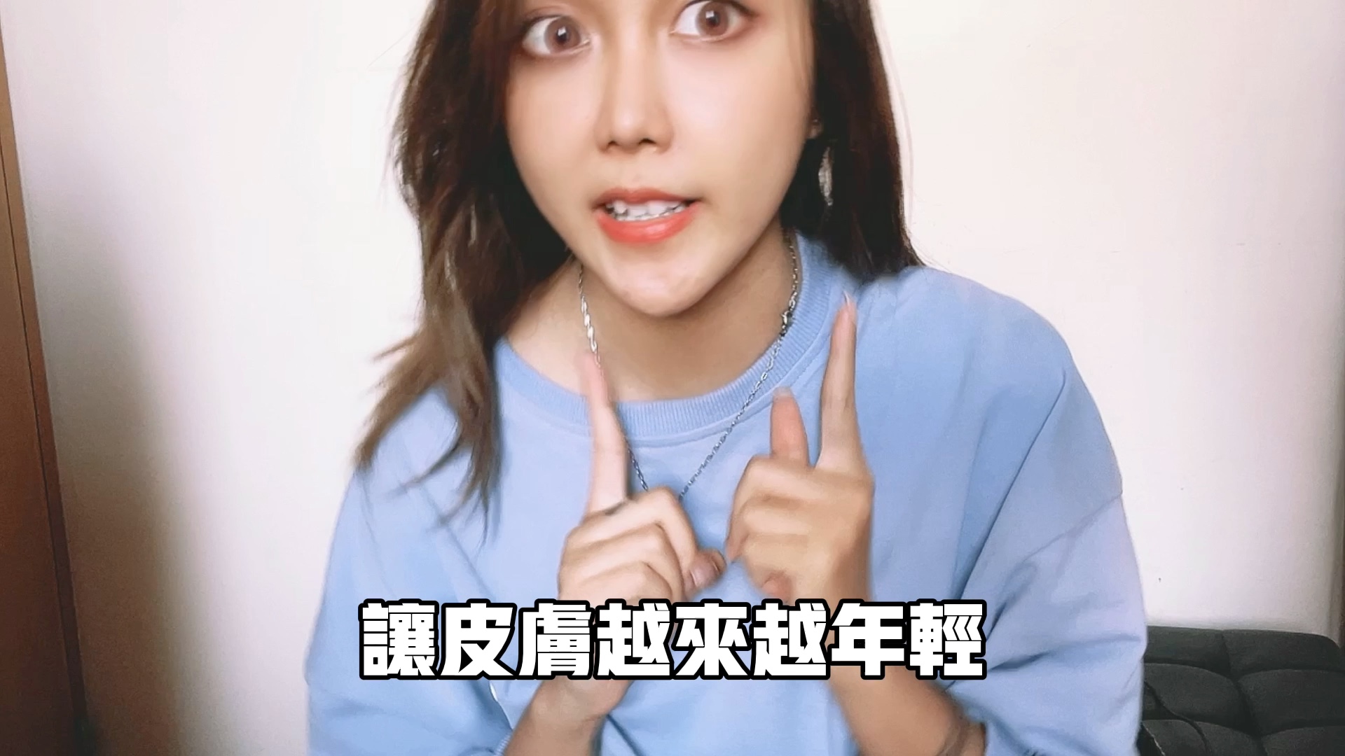 这些水果蔬菜为什么抗衰老 美容小百科21 哔哩哔哩 つロ干杯 Bilibili