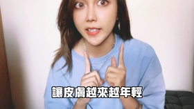 如何快速瘦胳膊一周见效 d7f6d52965d3eac29574502c2fb94ffeabbcf2bd.jpg@280w_158h_1c_100q.jpg