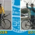 鈴村健一39岁的挑戦！富士山～大阪390km之旅