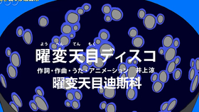 d802a76b687211f05b99c69cc75aa46e18ec0e43.png@280w_158h_1c_100q.jpg
