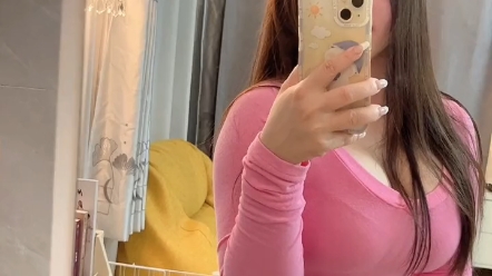 Love me, please leave a message.