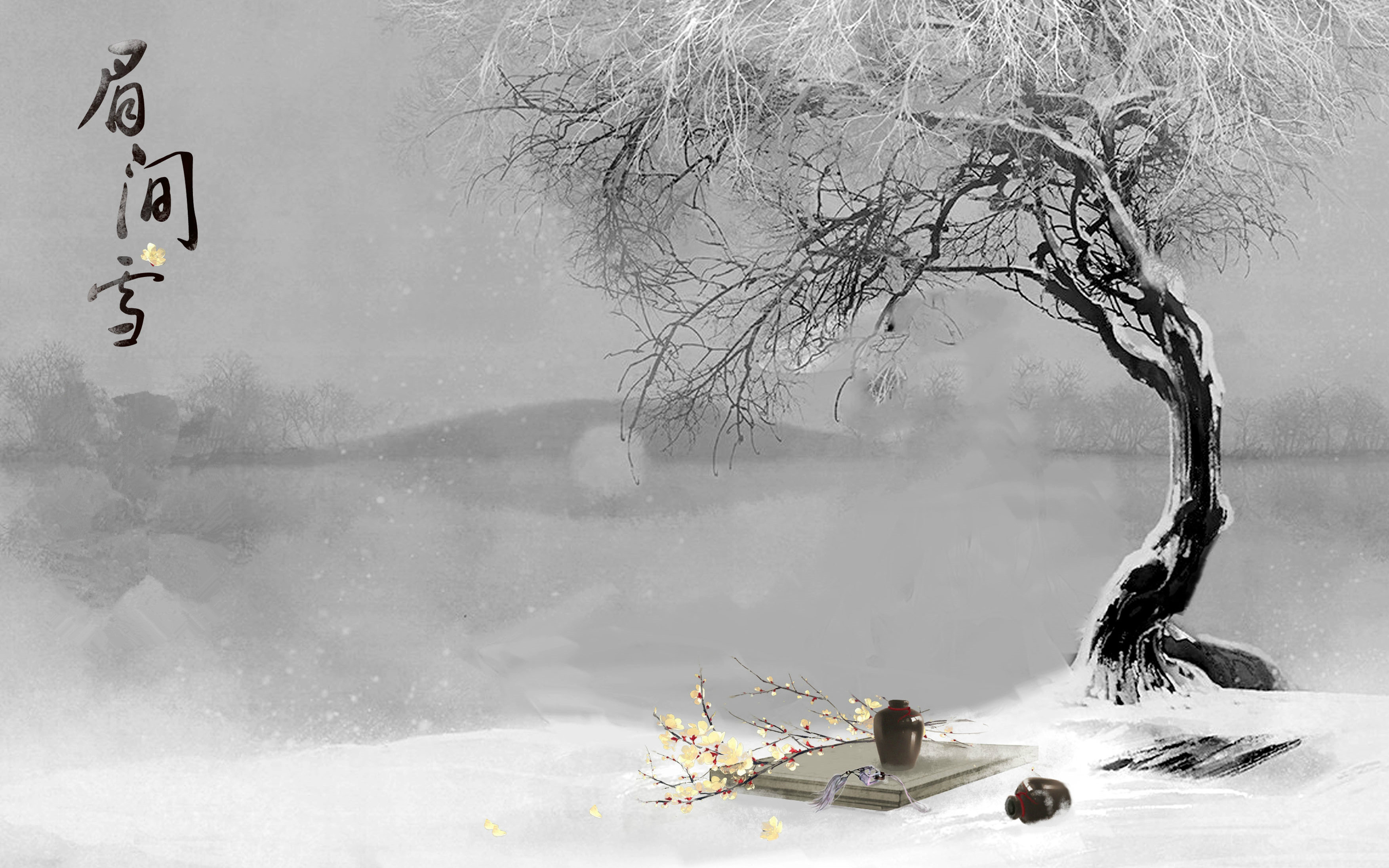 【范先生】眉间雪视频在线观看_ 放肆吧