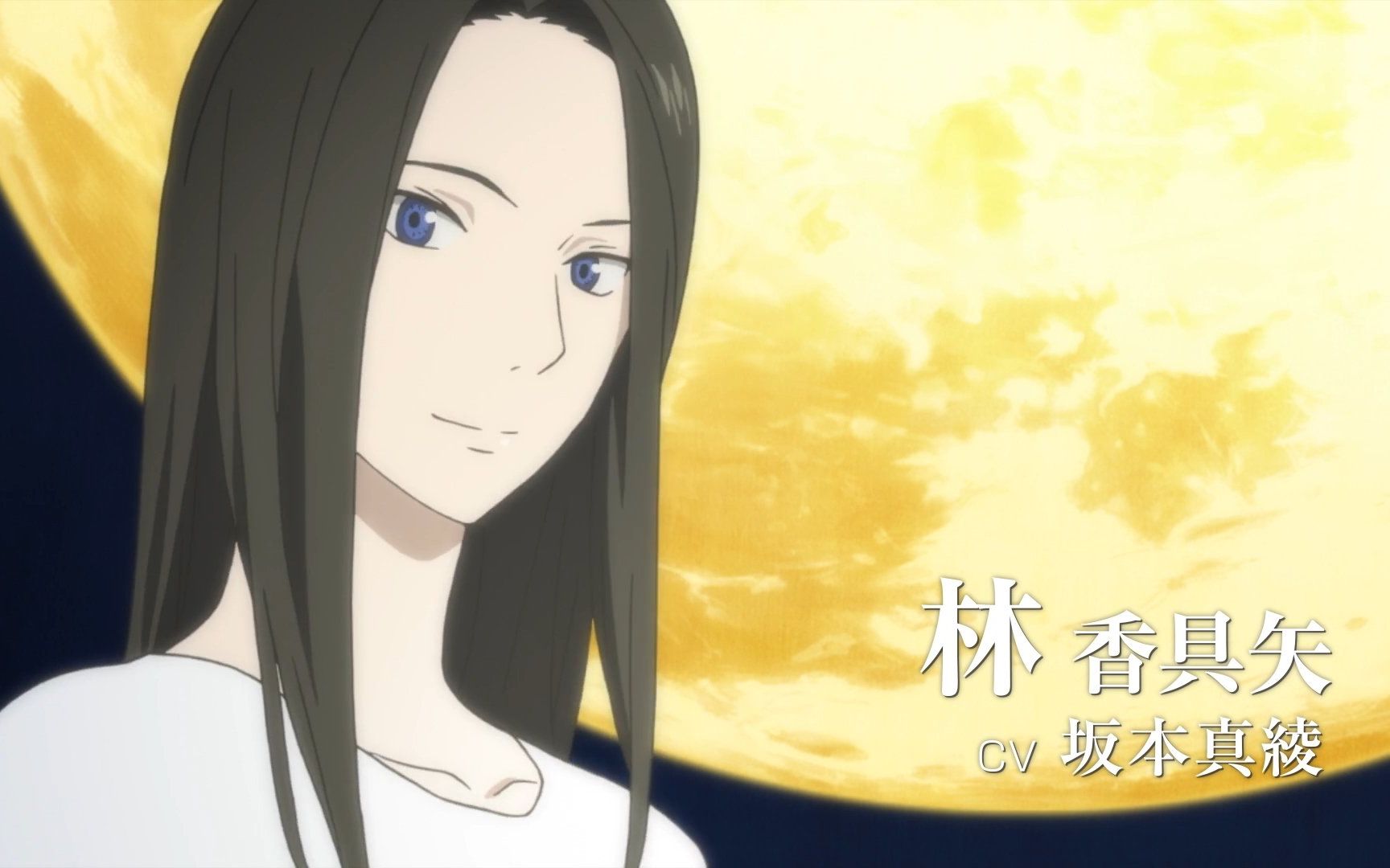 【10月】编舟记 PV2【1080p】下载(AV6119