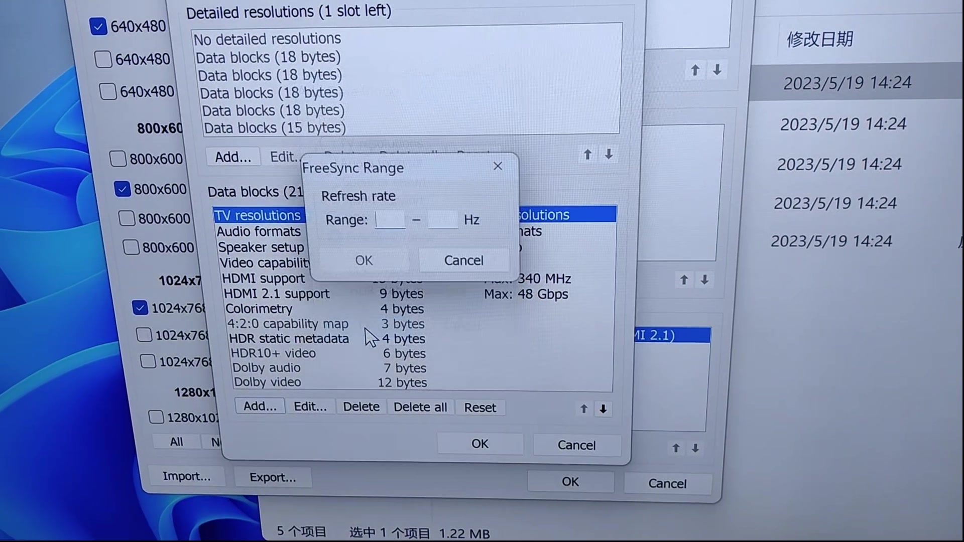  amd vrr hdr 