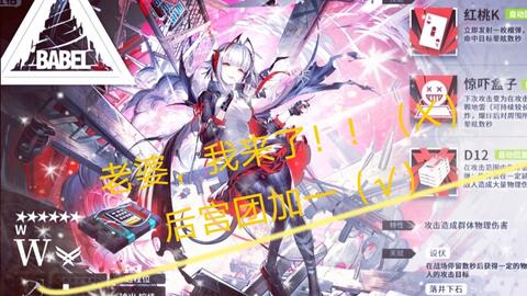 d80f45f116fa875f9409b8a1e0d3d092afa60de4.jpg@480w_270h_1c