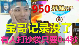 d8101f090ec2519927bb3f8848f788f8b708a505.png@280w_158h_1c_100q.jpg
