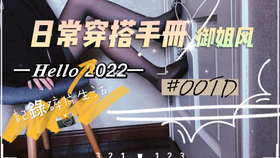 d81b8490736997e3ce5fd09774eb33accd6722a2.jpg@280w_158h_1c_100q.jpg