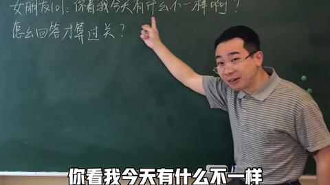 d81bd079a5848bac3312f7b8a0b416f0483850d9.jpg@480w_270h_1c
