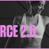 【Heather Robertson】40分钟手臂塑形&力量训练，FIERCE 2.0，上半身力量增强，硬核健身！