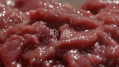 #早餐中国  #<em class="keyword">顺德生滚</em>粥 提前就煮好的大米粥，搭配腌制好的猪肝、猪腰、猪肉片，小锅烧开，想吃！
