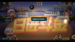d81f8f51c3f816e0744d58a17f8bb4374f72f556.png@310w_174h_1c_100q.jpg