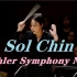 【1080P】Mahlerian Orchestra & Sol Chin（韩国）- 马勒第六交响曲 Mahler Sy