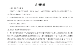 d8212972f7f5a5f078e7a3442b2e8d6f3052adb5.png@280w_158h_1c_100q.jpg