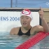 【经典回顾】2004雅典奥运会——女子100米蛙泳 罗雪娟夺得金牌
