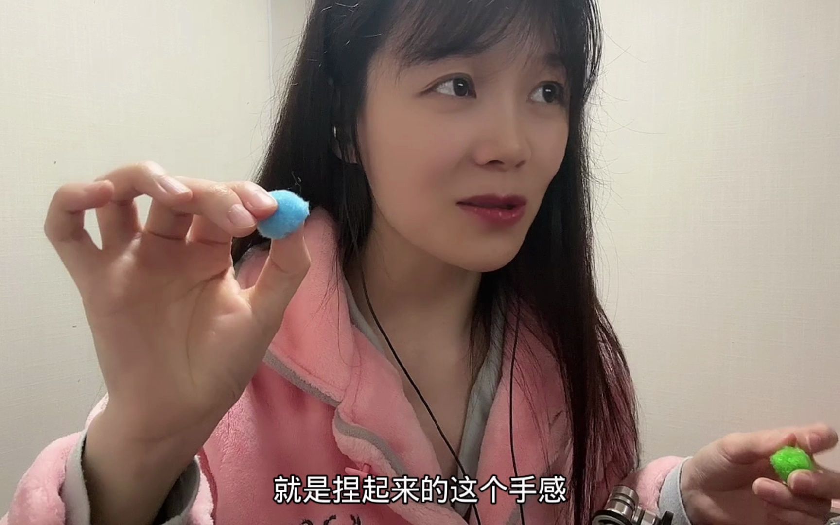 扭扭棒声控-声控助眠一菲-声控助眠一菲-哔哩哔哩视频